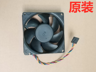 7010MT 9010MT T1700 MT大机箱风扇原装 戴尔7020MT 正品 9020MT