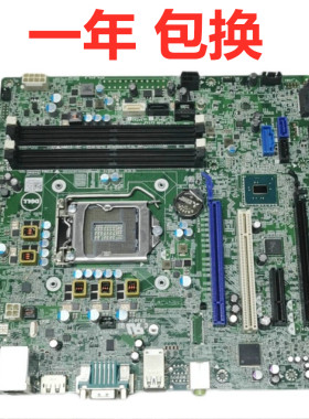 原装戴尔DELL Tower 3620 T3620 T30工作站主板9WH54 MWYPT R46NM
