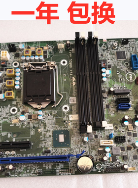 全新戴尔DELL OptiPlex 5040SFF主板R790T N5G27 8G53G T7D40