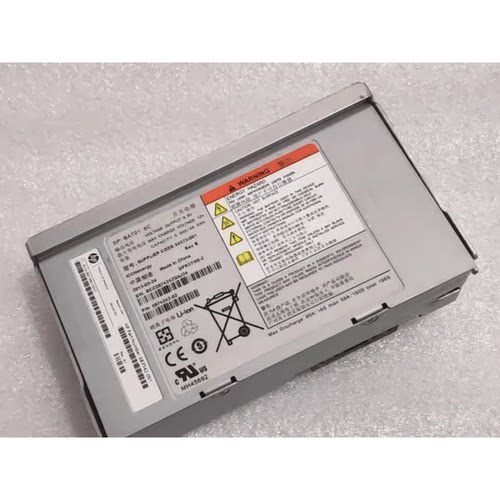 683542-001683240-001电池