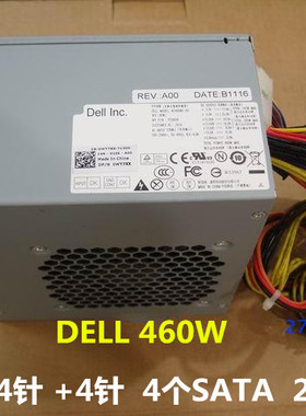 戴尔DELL DPS-460DB-4 HU460AD-01 AC460AD-00 7YC7C WC1T4 460W