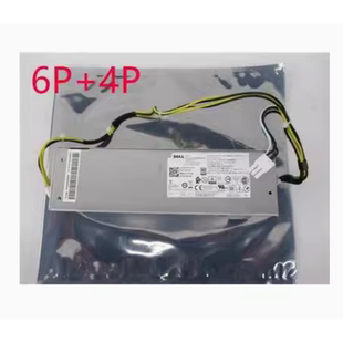 3890 5090电源 Vostro 3991 3990 3681 3888 3881 3880 DELL 戴尔