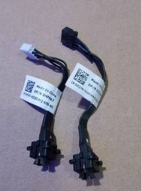 戴尔V3653 3650 3669 3668 3667 V3267 V3268开关线03CG7M 0HFHK7