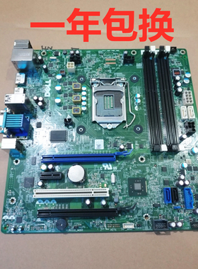 全新 DELL戴尔 OptiPlex 9020 7020 T1700 T20 XE2 MT主板 N4YC8
