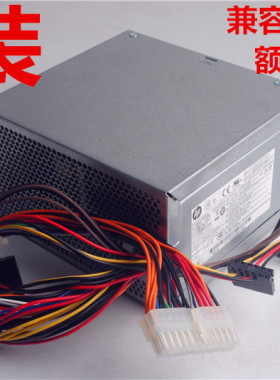 原装全新惠普HP额定300W D11-300P1A惠普PN:667892-001 PCB230