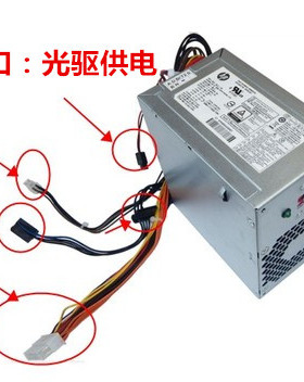 惠普hp台式机静音电源d13 d14-180p1a pcd009 pce018 dps-180ab