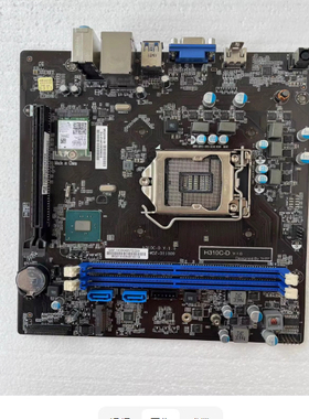 清华同方 H310C-D主板 精锐S750 S720 可以上6，7，8 ，9代的CPU