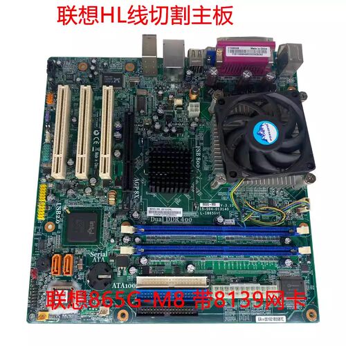 865GV-M8主板HL卡线切割机
