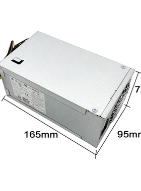 原装惠普D19-260P1A电源PCH022 PA-2251-5 PCK018 D16-250P1A/P2A