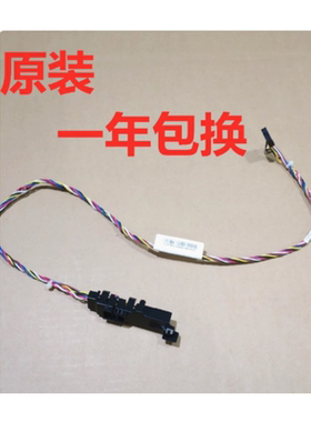 戴尔DELL XPS 8900 8700 8500台式机主机开关线 F7M7N X777R 原装
