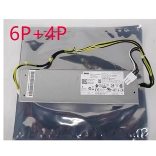 3046 5040 3040 3050 7050电源 DELL戴尔Optiplex 7040