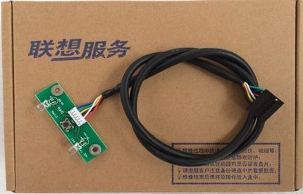 联想启天m7150m7160m7100m7300m4350m4300m6900m4330电源开关线板