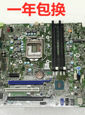 戴尔DELL 7040 5040主板 WCMG4MT Y7WYT FTVXT N21F8 14057-1主板