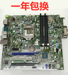 XCNCR 0XHGV1 7050MT 7050主板15127 OptiPlex 062KRH 戴尔DELL