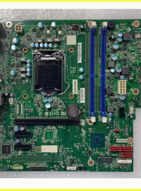 原装联想IB365MH主板 B365主板 ThinkCentre E96x E76x E76p主板