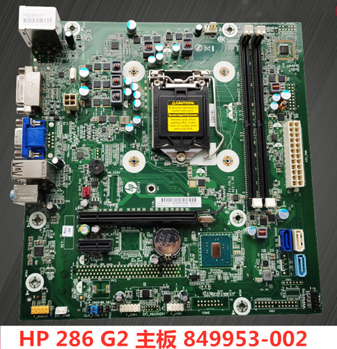 HP/惠普 286 G2 MT主板849953-002 602 828984-002 FX-ISL-1 主板