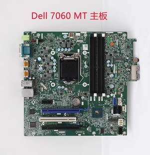 K5F13 8代 7060 17509 C96W1 主板 Tower OptipLex 戴尔DELL