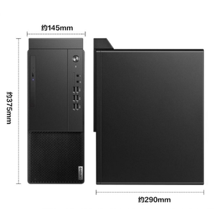 联想M433 M430 M435商用电脑台式机M M433 十代空机箱准系统