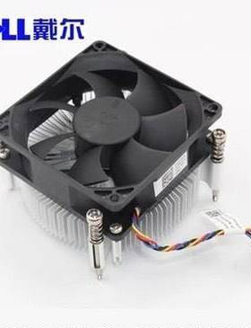 dell/戴尔 3020 7010 9010 7020 9020 CPU风扇 五针四线 0X3JDD
