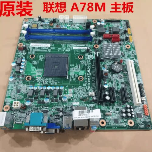 D3F3-LM215-KC2-011001主板碧卫