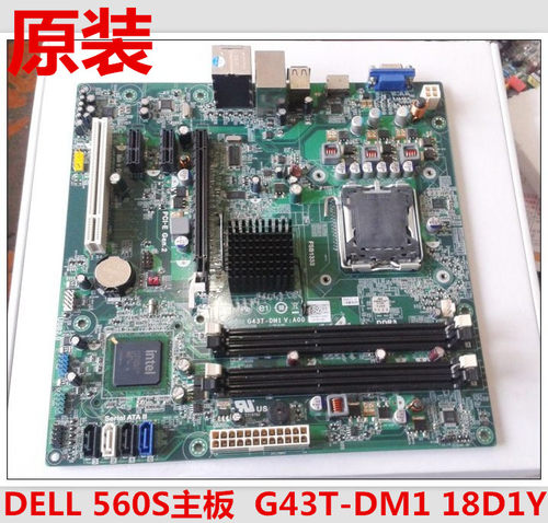 全新 戴尔 DELL Inspiron 560 560S 主板 G43T-DM1 18D1Y