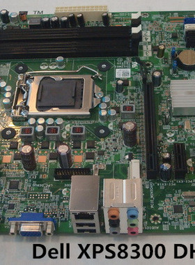 全新 戴尔Dell XPS 8300 Vostro 460 主板 DH67M01 HWY8Y Y2MRG