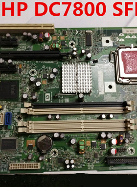 全新盒子HP/惠普Q35 DC7800 SFF主板SP#437793-001 AS#437348-001