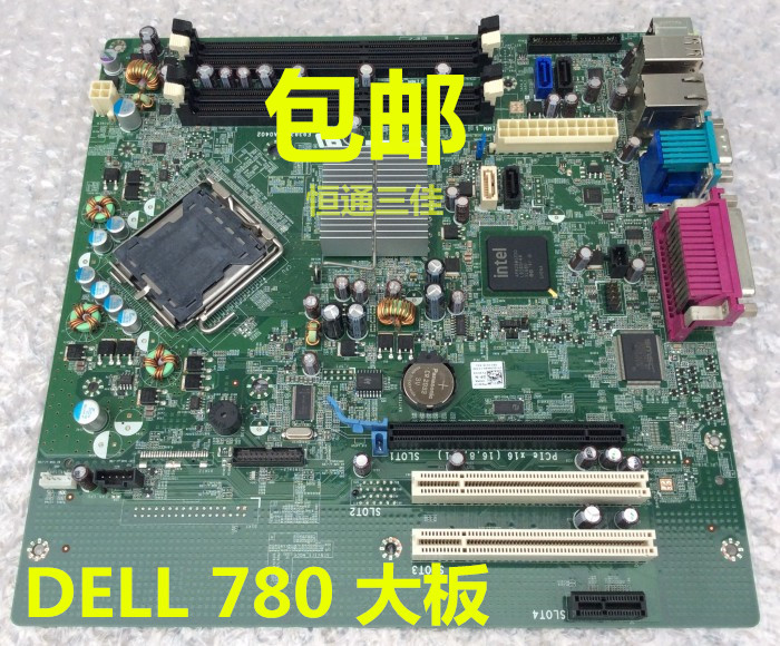 戴尔780MT主板E93839GA0402