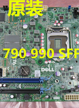 全新戴尔DELL Optiplex 790 990 SFF 主板 D28YY D6H9T WVTJN