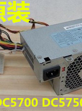 全新惠普 DC5700 DC5750电源 PS-6241-07HP DPS-240HB A API5PC52