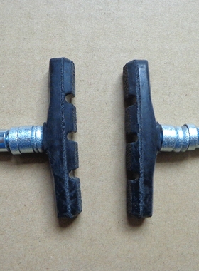 自行车闸皮 山地车刹车皮 v刹车片 v刹车皮 橡胶闸块 骑行装备