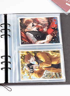 K系列PU壳京京定制光夜镭射票明信片票根A5A6卡册果冻贴纸收纳册