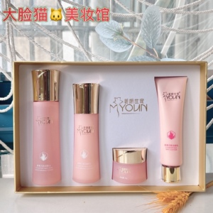 升级版miyoun/美妍世家舒缓