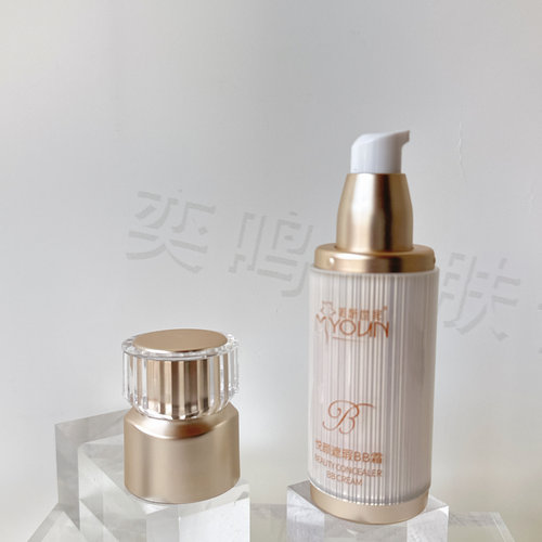 美妍世家悦颜遮瑕BB霜30ml提亮肤色保湿滋润正品专柜遮瑕新品上市