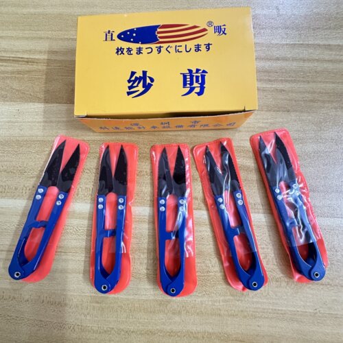 直畈纱剪 服装 十字绣 工业家用线头剪 高质量的小剪刀