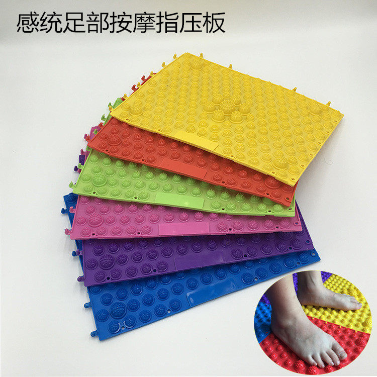 精品儿童感统训练指压板脚底按摩感统训练器材/教学设