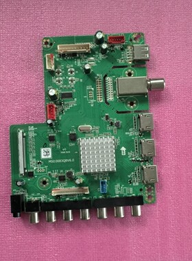 全新华普 沃派 翰丽美电视 原装MSD3683QBV6.0 4K主板送遥控