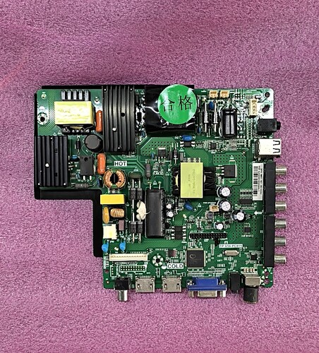 原装D&Q 惠鑫 夏新 华普 Woolpad沃派TP.V56.PC815主板配所有屏