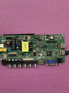 通用电视主板TP.VST59.PA671/P67/VS.TP594/SKR/RD8503/69D/V56