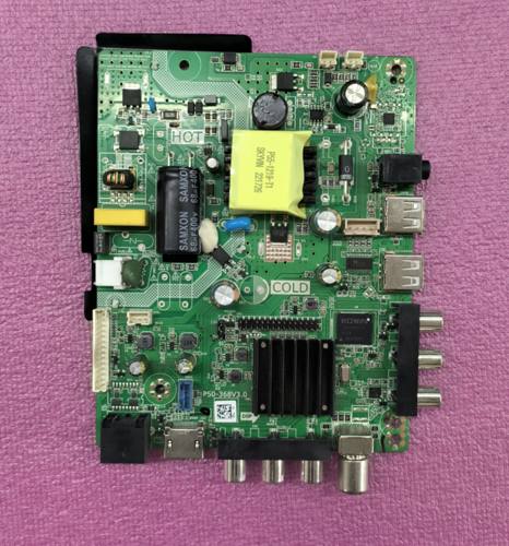 全新三合一电视主板P50-368 P50-358 V3.0智能P50-348 V3.0