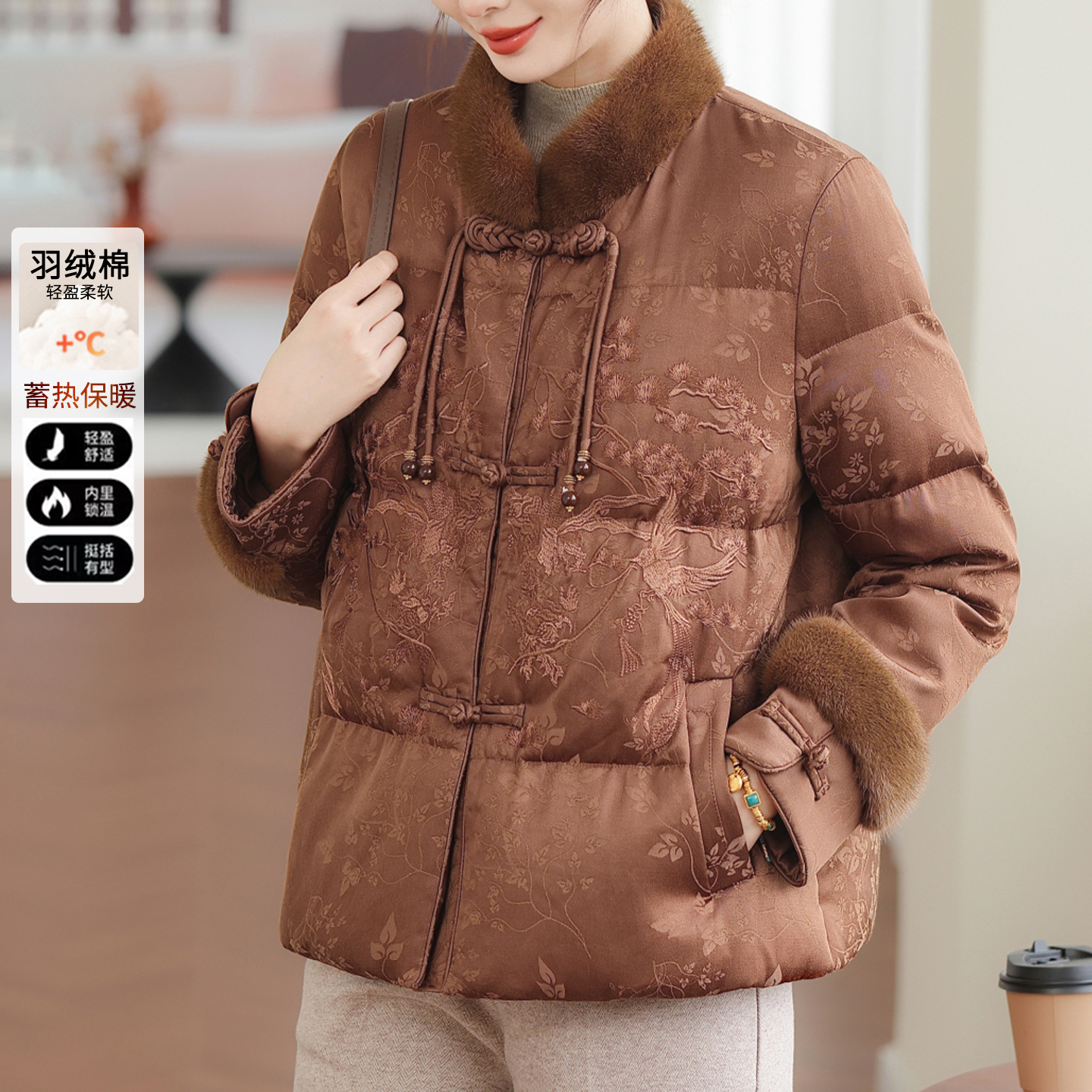 妈妈冬装外套2025新款中老年阔太太棉袄秋冬季国风棉衣保暖棉服女