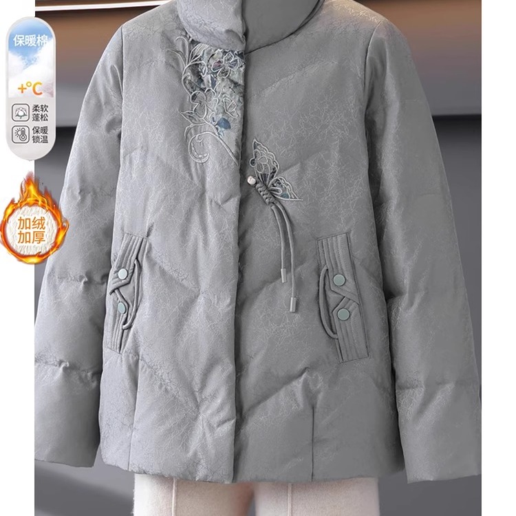 新中式刺绣妈妈秋冬加绒加厚棉袄外套50岁中老年女装冬装立领棉服
