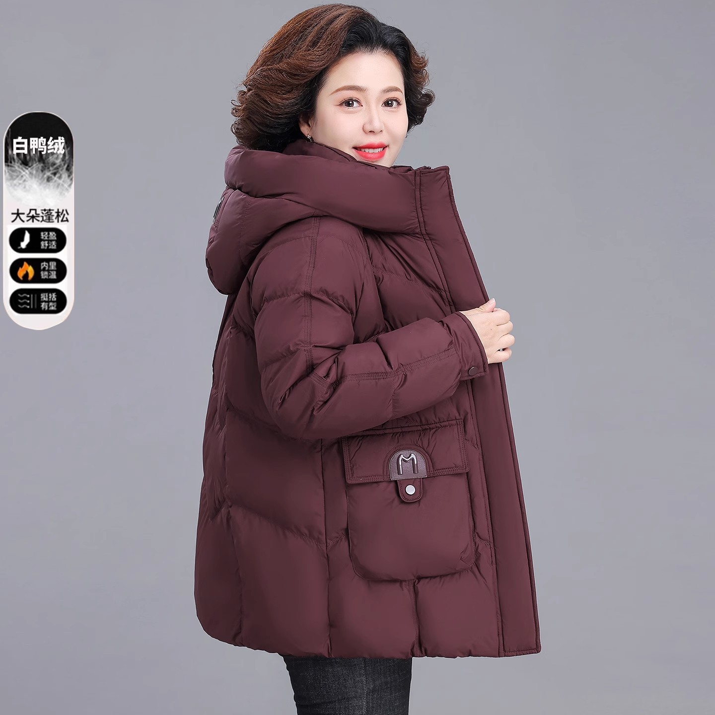 时尚高档中年妈妈羽绒服冬装中长款中老年女纯色连帽保暖外套宽松