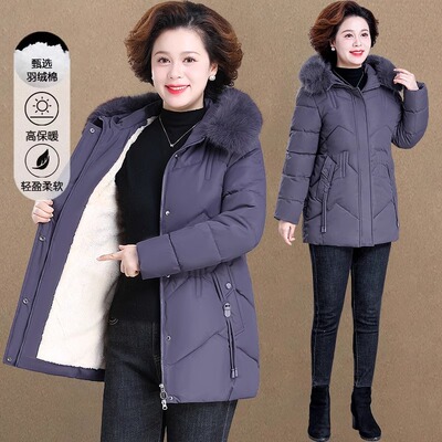 50岁妈妈冬装羽绒棉服中长款中老年冬季外套加绒加厚中年女士棉袄