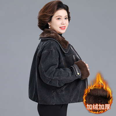 小个子妈妈冬装牛仔外套加绒加厚洋气2025新款中老年女秋冬上衣服