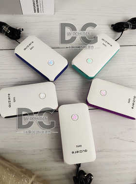 estebel法国新品Auziere随身迷你负离子空气净化机香氛USB充电