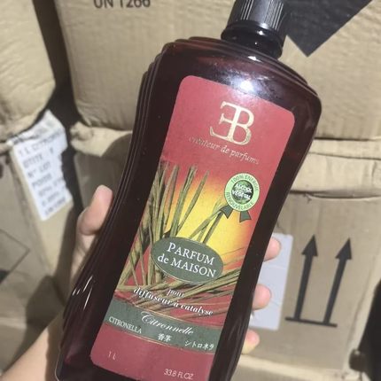 Estebel1833法国EB精油香薰香茅除甲醛1L香薰精油香港dchl驱蚊浓