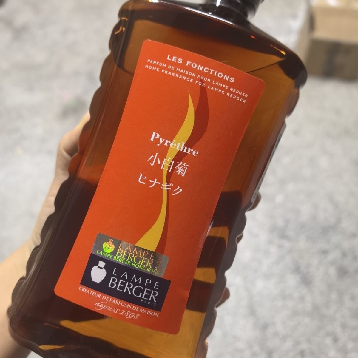 鼻炎lb金柏格正品精油法国去甲醛