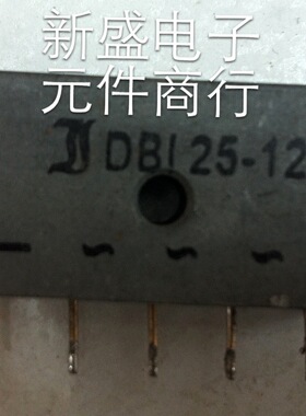 质量保证 原装进口拆机三相整流桥DBI25-12 DBI25-16 测好发货