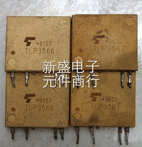 原装进口拆机 TLP3566 TLP3567 TLP3560 TLP3561